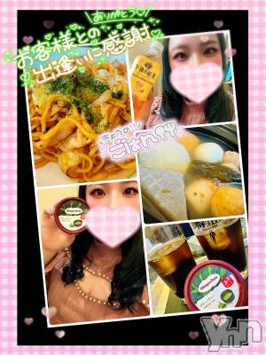 甲府デリヘル 甲府人妻隊(コウフヒトヅマタイ) あん(31)の3月2日写メブログ「おふたりに感謝」