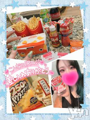 甲府デリヘル 甲府人妻隊(コウフヒトヅマタイ) あん(31)の3月3日写メブログ「メスイキ5回」