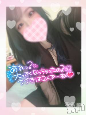 甲府デリヘル 甲府人妻隊(コウフヒトヅマタイ) あん(31)の4月7日写メブログ「健康あってのエロ」