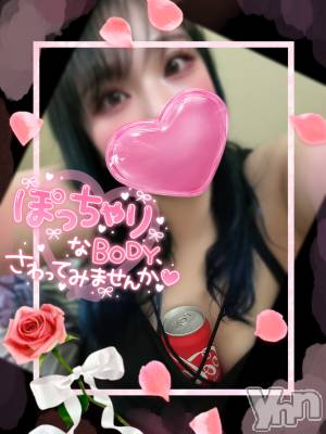 甲府デリヘル 甲府人妻隊(コウフヒトヅマタイ) あん(31)の4月26日写メブログ「ただいま～」