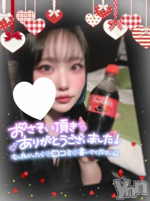 甲府デリヘル 甲府人妻隊(コウフヒトヅマタイ) あん(31)の4月26日写メブログ「ボーっとしちゃう」