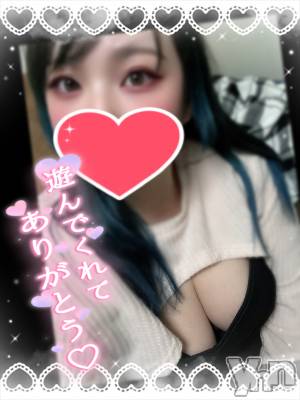 甲府デリヘル 甲府人妻隊(コウフヒトヅマタイ) あん(31)の4月26日写メブログ「3年ぶり」