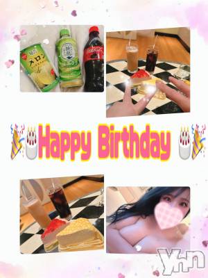 甲府デリヘル 甲府人妻隊(コウフヒトヅマタイ) あん(31)の4月27日写メブログ「Happybirthday」