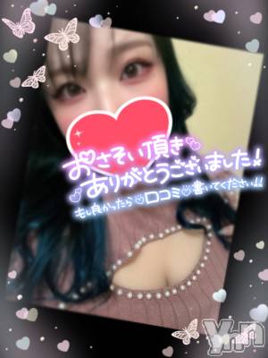 甲府デリヘル 甲府人妻隊(コウフヒトヅマタイ) あん(31)の5月3日写メブログ「スペシャル」