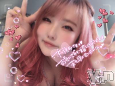 甲府デリヘル 甲府人妻隊(コウフヒトヅマタイ) あん(31)の5月4日写メブログ「あちあち」