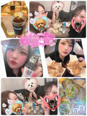 甲府デリヘル 甲府人妻隊(コウフヒトヅマタイ) あん(31)の5月5日写メブログ「熱い想い」