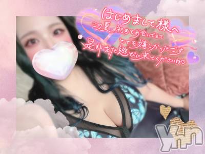 甲府デリヘル 甲府人妻隊(コウフヒトヅマタイ) あん(31)の7月27日写メブログ「どうなってるの？」