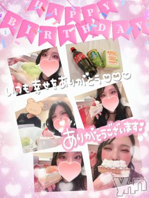 甲府デリヘル 甲府人妻隊(コウフヒトヅマタイ) あん(31)の7月27日写メブログ「たっっっくさん」