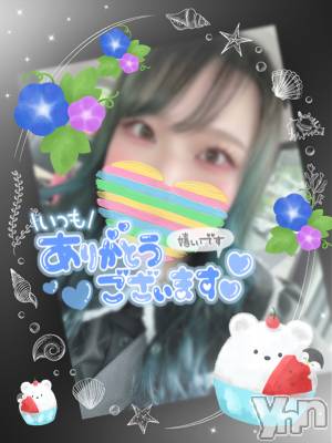 甲府デリヘル 甲府人妻隊(コウフヒトヅマタイ) あん(31)の7月29日写メブログ「期間限定ニート」