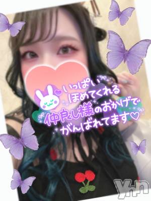 甲府デリヘル 甲府人妻隊(コウフヒトヅマタイ) あん(31)の7月29日写メブログ「ベタ褒め」