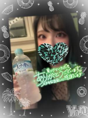 甲府デリヘル 甲府人妻隊(コウフヒトヅマタイ) あん(31)の8月5日写メブログ「金フェラリスト」