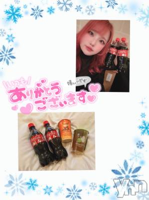 甲府デリヘル 甲府人妻隊(コウフヒトヅマタイ) あん(31)の11月22日写メブログ「250回」