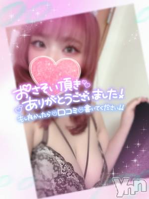 甲府デリヘル 甲府人妻隊(コウフヒトヅマタイ) あん(31)の11月22日写メブログ「満員御礼ですが……」