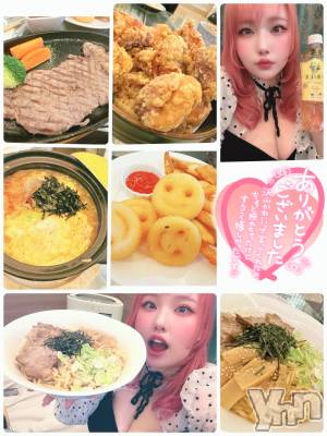 甲府デリヘル 甲府人妻隊(コウフヒトヅマタイ) あん(31)の11月24日写メブログ「姫…………？」