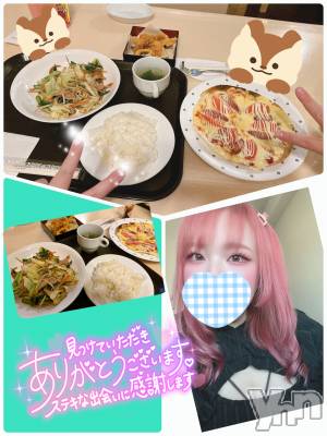 甲府デリヘル 甲府人妻隊(コウフヒトヅマタイ) あん(31)の11月25日写メブログ「キュンとしました」