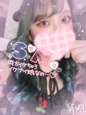 甲府デリヘル 甲府人妻隊(コウフヒトヅマタイ) あん(31)の11月27日写メブログ「癒」