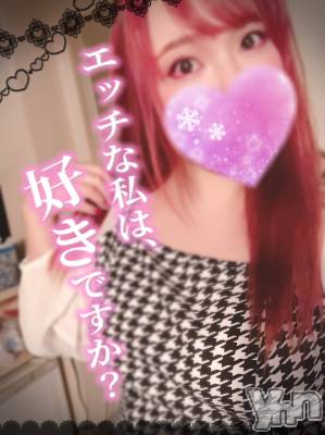 甲府デリヘル 甲府人妻隊(コウフヒトヅマタイ) あん(31)の11月29日写メブログ「良いお年を」