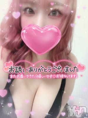 甲府デリヘル 甲府人妻隊(コウフヒトヅマタイ) あん(31)の12月1日写メブログ「スッッッキリ」