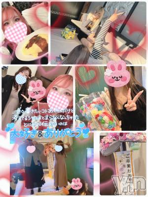 甲府デリヘル 甲府人妻隊(コウフヒトヅマタイ) あん(31)の12月22日写メブログ「1週間経って」