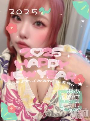 甲府デリヘル 甲府人妻隊(コウフヒトヅマタイ) あん(31)の1月1日写メブログ「おもてなし」