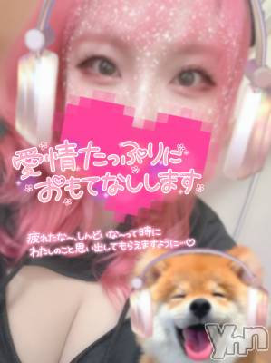 甲府デリヘル 甲府人妻隊(コウフヒトヅマタイ) あん(31)の3月29日写メブログ「最近のハマってること」