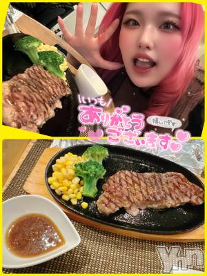 甲府デリヘル 甲府人妻隊(コウフヒトヅマタイ) あん(31)の3月31日写メブログ「足りない……」