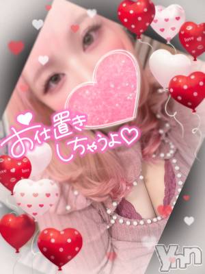 甲府デリヘル 甲府人妻隊(コウフヒトヅマタイ) あん(31)の3月31日写メブログ「あるもの」