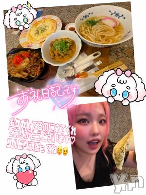 甲府デリヘル 甲府人妻隊(コウフヒトヅマタイ) あん(31)の7月16日写メブログ「奪いました」