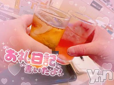 甲府デリヘル 甲府人妻隊(コウフヒトヅマタイ) あん(31)の7月17日写メブログ「元AV男優」