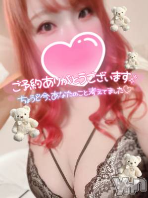 甲府人妻デリヘル 甲府人妻隊(コウフヒトヅマタイ) あん(31)の7月18日写メブログ「のこりわずか…？？？」