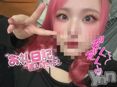 甲府デリヘル 甲府人妻隊(コウフヒトヅマタイ) あん(31)の7月18日写メブログ「終始爆笑」