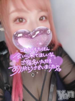 甲府デリヘル 甲府人妻隊(コウフヒトヅマタイ) あん(31)の7月20日写メブログ「バッタバタ」