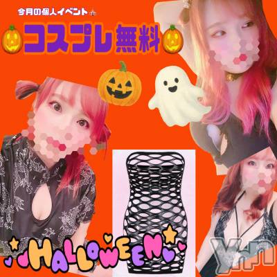 甲府デリヘル 甲府人妻隊(コウフヒトヅマタイ) あん(31)の10月23日写メブログ「いじわるしちゃうぞ！」