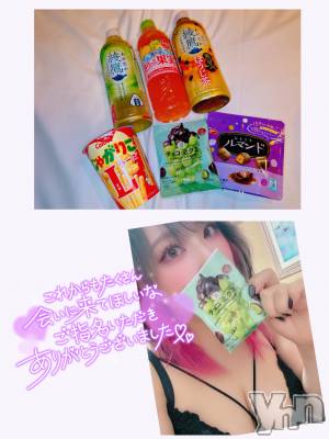 甲府デリヘル 甲府人妻隊(コウフヒトヅマタイ) あん(31)の10月24日写メブログ「忘れてごめんなさい」