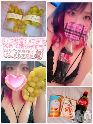 甲府デリヘル 甲府人妻隊(コウフヒトヅマタイ) あん(31)の10月25日写メブログ「おしりにはさんだり」