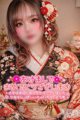 甲府デリヘル 甲府人妻隊(コウフヒトヅマタイ) あん(31)の1月1日写メブログ「2026」