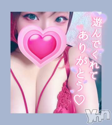 甲府デリヘル 甲府人妻隊(コウフヒトヅマタイ) あん(31)の1月20日写メブログ「恋愛相談」