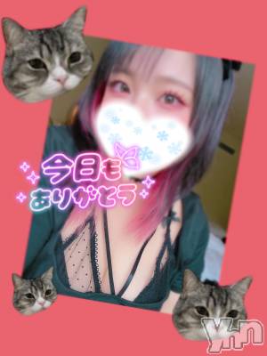 甲府デリヘル 甲府人妻隊(コウフヒトヅマタイ) あん(31)の1月21日写メブログ「世界一」