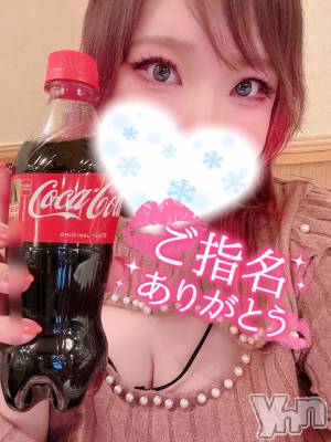 甲府デリヘル 甲府人妻隊(コウフヒトヅマタイ) あん(31)の1月22日写メブログ「Ｘから！！！」