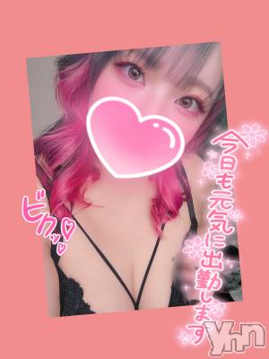 甲府デリヘル 甲府人妻隊(コウフヒトヅマタイ) あん(31)の1月22日写メブログ「あと2日」