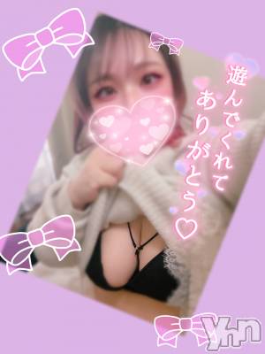 甲府デリヘル 甲府人妻隊(コウフヒトヅマタイ) あん(31)の1月22日写メブログ「身ぐるみ剥がし」