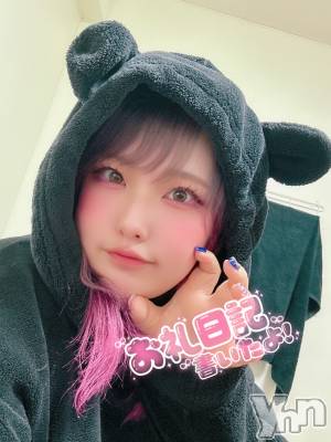 甲府デリヘル 甲府人妻隊(コウフヒトヅマタイ) あん(31)の1月24日写メブログ「2年ぶり！！！！」