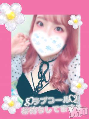 甲府デリヘル 甲府人妻隊(コウフヒトヅマタイ) あん(31)の3月20日写メブログ「次枠は16:30頃～」