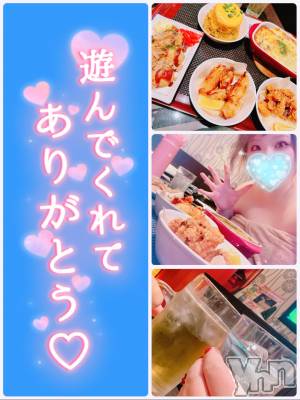 甲府デリヘル 甲府人妻隊(コウフヒトヅマタイ) あん(31)の3月21日写メブログ「コースアップからの延長？」