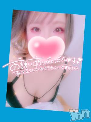 甲府デリヘル 甲府人妻隊(コウフヒトヅマタイ) あん(31)の3月25日写メブログ「延長して痛い目にあう」