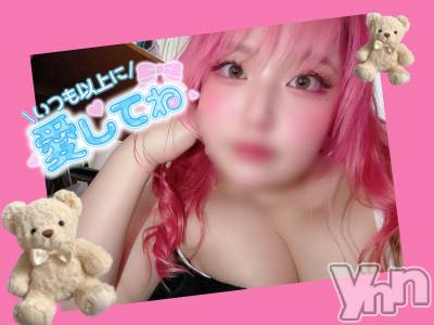 甲府デリヘル 甲府人妻隊(コウフヒトヅマタイ) あん(31)の3月25日写メブログ「次枠18:00頃～」