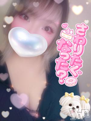 甲府デリヘル 甲府人妻隊(コウフヒトヅマタイ) あん(31)の5月28日写メブログ「桑の実」