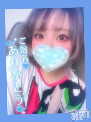 甲府デリヘル 甲府人妻隊(コウフヒトヅマタイ) あん(31)の6月7日写メブログ「次枠16:00頃」