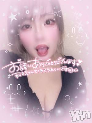 甲府デリヘル 甲府人妻隊(コウフヒトヅマタイ) あん(31)の6月7日写メブログ「甘噛みっ」