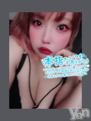 甲府デリヘル 甲府人妻隊(コウフヒトヅマタイ) あん(31)の7月11日写メブログ「エロマ〇コ」